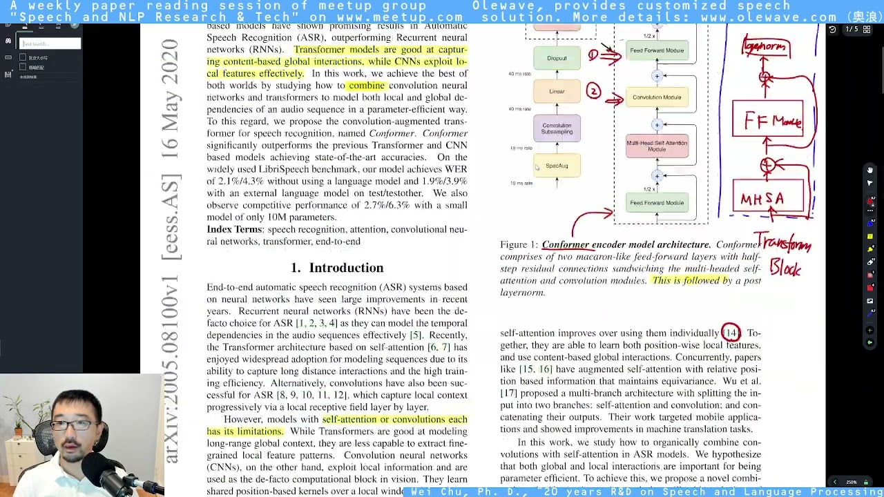 [Long Review] Conformer: Convolution-augmented Transformer for Speech Recognition