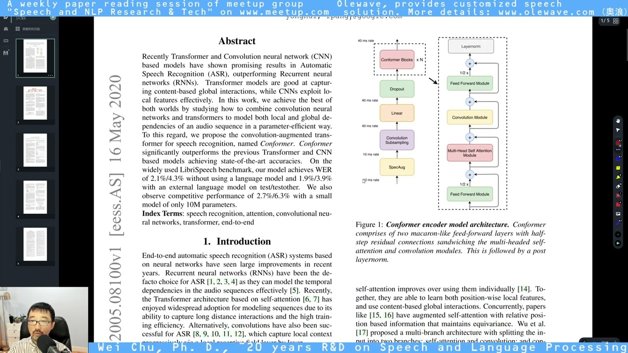 [Olewave's Short Review] Xception: Deep Learning with Depthwise Separable Convolutions